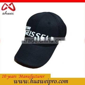 Wholesale cheap men baseball hats custom black 3D embroidery black mesh trucker caps