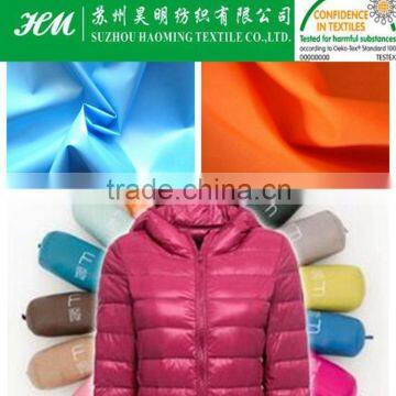 380t taffeta for garment 380t taffeta for jacket 380t taffeta for down jacket