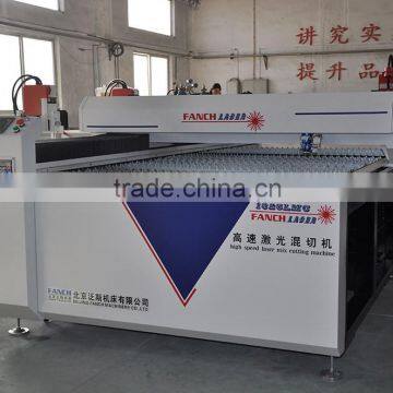 260W Mix laser cutting machine for metal & non-metal materials