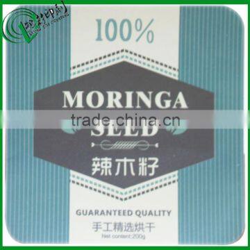 Moringa Seeds Private Label, Self Adhesive Stickers for Organic Food photo-3