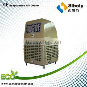 Hot sale newest PP shell big movabale industrial evaporative air cooler with top cover