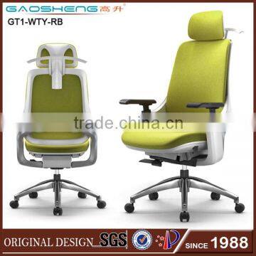 elegant mesh antique office chair for sale