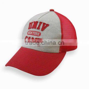 promotion grid baseball cap