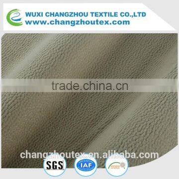 the suede fabric for sofa with sanded surface