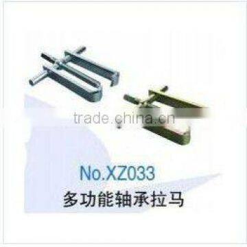 NO.XZ33 multi-functional bearing puller