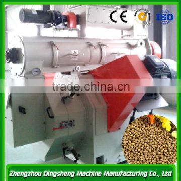 fish feed extruder machine, animal feed pellet making machine Model SZLH520