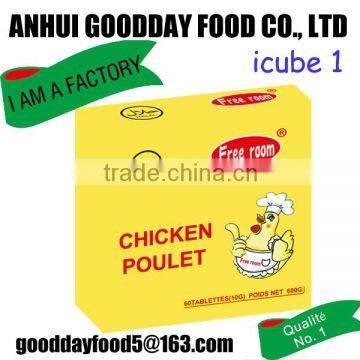 cheap price good quality chicken poulet bouillon cubes