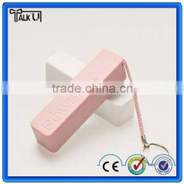 Best promotional gift perfume power bank/ cell phone mp3 mp4 2600mah perfume power bank/ custom logo perfume power bank