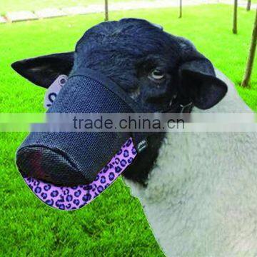 PVC Oxford Mesh Sheep Muzzles