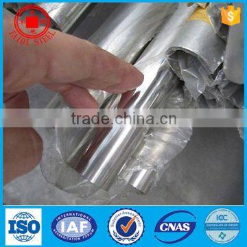 astm 304 bright circular hollow section stainless steel tubing