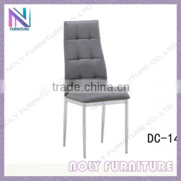 Chinese fancy high back emes dining chairs herman miller chair