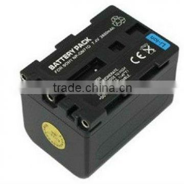 camera batteries for compatible with NP-QM71D