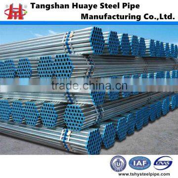 21mm Galvanized Pipe