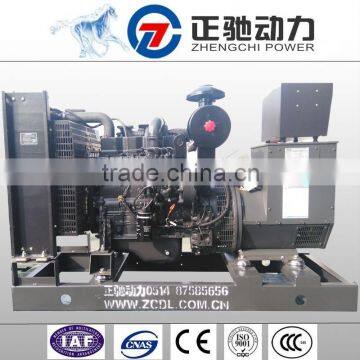 cheap china imports 50kw magnetic power diesel generator factory price