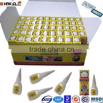 Super Power 505 Glue , High Bonding Adhesive, All Purpose Glue