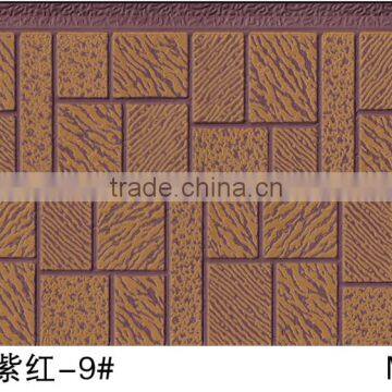 decorative foam wall panel/pu sandwich panel/exterior wall siding panel for prefab house