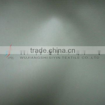 370T dull nylon taffeta twill fabric