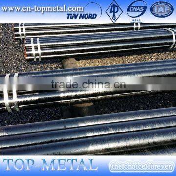 seamless steel pipe tube