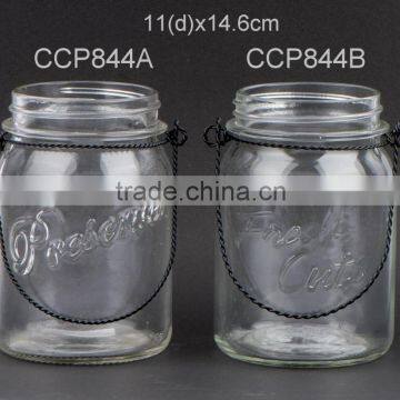 CCP844 glass lantern with metal handle