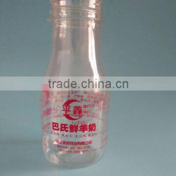 Food grade hot sale mini plastic pet bottle