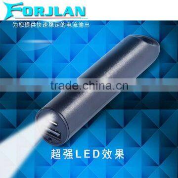 Power Bank Promotion 2200mah Power Bank Station With Led Torch photo-4