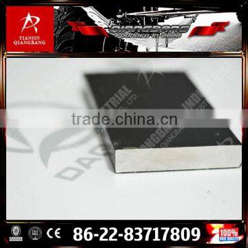 Leaf Spring Steel Manufacturer photo-4