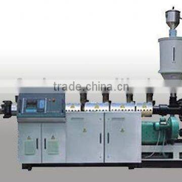 Single Screw Plastic Extruder