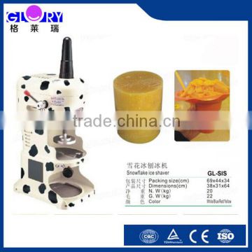 2015 Best selling snow ice shaving machine with CE