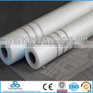 SQ- Alkali Resistant Fiberglass Mesh(manufacuturer) photo-3
