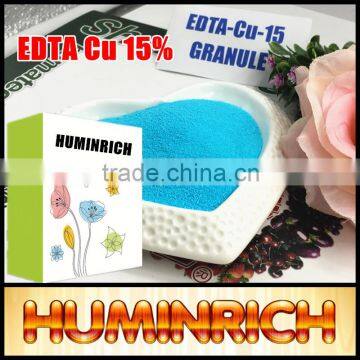 Huminrich Complete Soluble Application In Agriculture Micro Nutriants