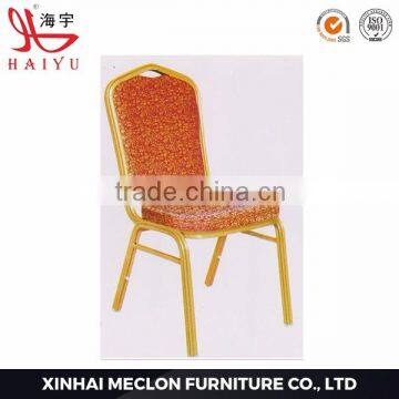 X007 Furniture leather dining room chair hotel luxury dining chair