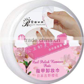 Disposable Nail Cleaners With Good Quality And Best Favorable Price