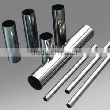 High quality steel material 202 seamless stainless steel pipe