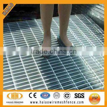 Hai Ao high quality galvanized steel bridge gratings