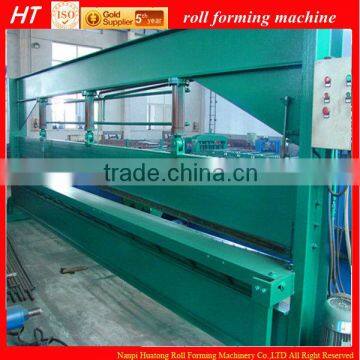 Steel plate hydraulic shearing machine