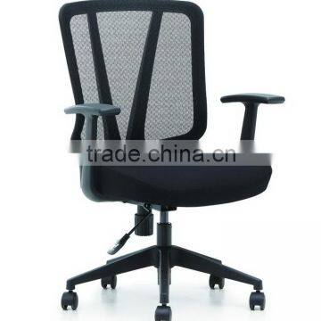 Bottom price Comfortable office chair producer