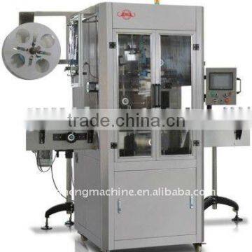 Automatic Glue Labeling Machine