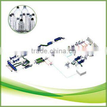 PET plastic bottle recycling machine waste plastic recycling Excellent Quality