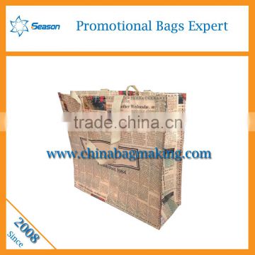 OEM promotion packaging nonwoven bag printing machine