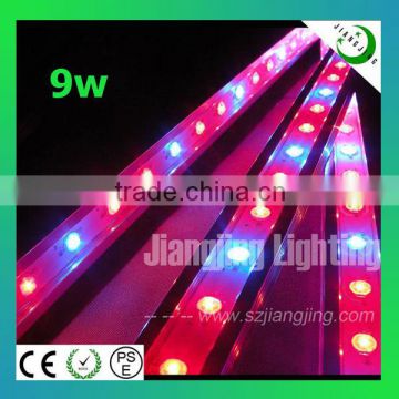 30cm 9W Waterproof OEM Jiangjing Super Grow LED