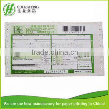 (PHOTO)FREE SAMPLE,230x127mm,5-ply,with adhesive tape,removable,barcode,air waybill