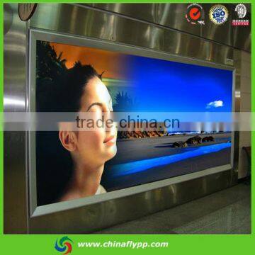 China golden supplier competitive eco solvet printing 125mic white front printing backlit PET film for lightbox