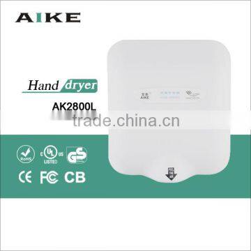 2015 new classic hygiene equipment high speed automatic jet hand dryer in stock