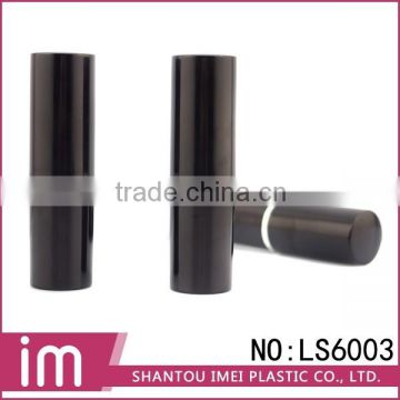 Hot Tube/Lipstick Tube/Packing Tube