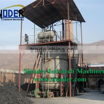 HT series single-stage gas producer / coal furnance