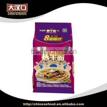 New Arrival organic quick cooking korean instant noodle