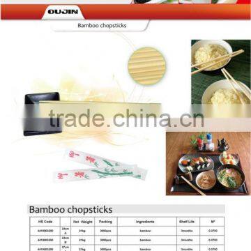 Chinese Bamboo Disposable Chopsticks