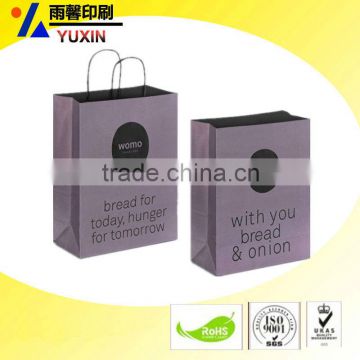 paper shopping bags with logo