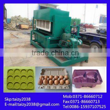 Full automatic egg tray machine with god quality