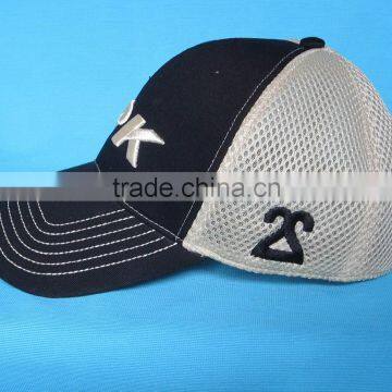 fashion 2014 sports cap